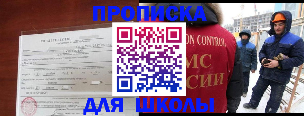 форма 3 в Выборге